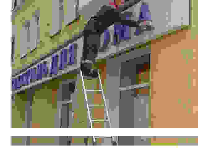 Мойка вывесок в Топках от Клин-Тпк